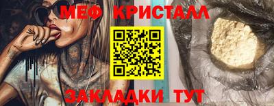 Альфа ПВП Тверь