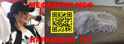Альфа ПВП Тверь