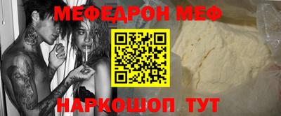 Альфа ПВП Тверь