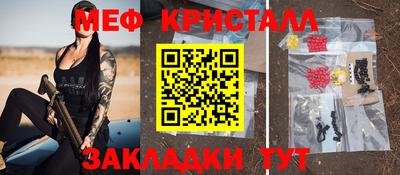 Альфа ПВП Тверь