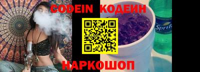 круглые Тара