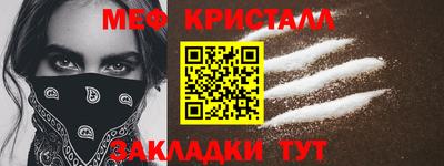 Альфа ПВП Тверь