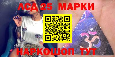 амфетамин Татарск