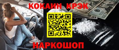 амфетамин Татарск