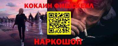 круглые Тара