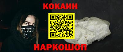 амфетамин Татарск