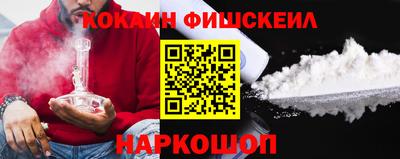 амфетамин Татарск