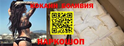 амфетамин Татарск