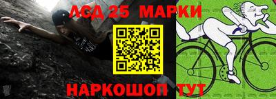 круглые Тара