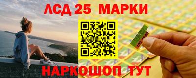 круглые Тара