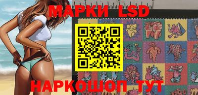 круглые Тара