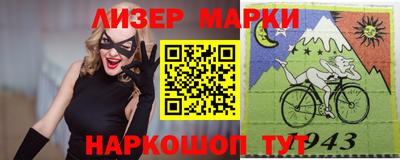 амфетамин Татарск