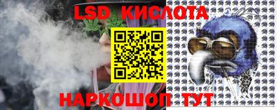 Альфа ПВП Тверь