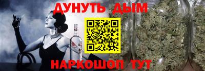 круглые Тара