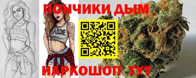 Альфа ПВП Тверь