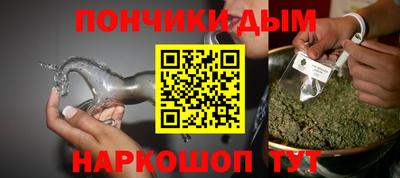 амфетамин Татарск