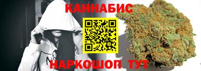 амфетамин Татарск