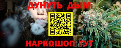 амфетамин Татарск
