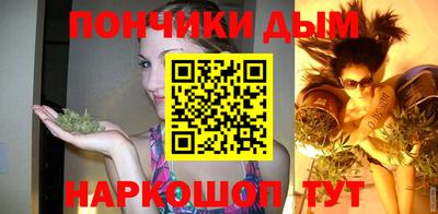 круглые Тара