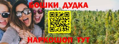 амфетамин Татарск