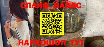 круглые Тара