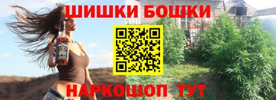 амфетамин Татарск