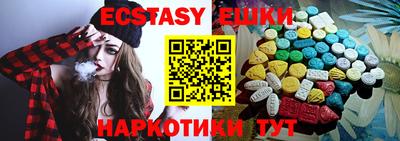 круглые Тара