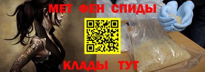 круглые Тара