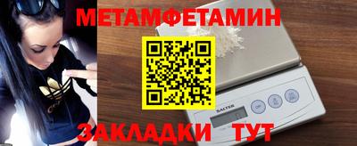 Альфа ПВП Тверь