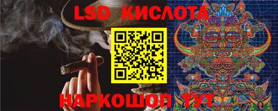 Альфа ПВП Тверь