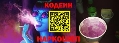 круглые Тара