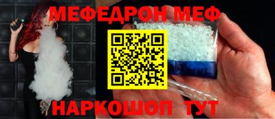 амфетамин Татарск